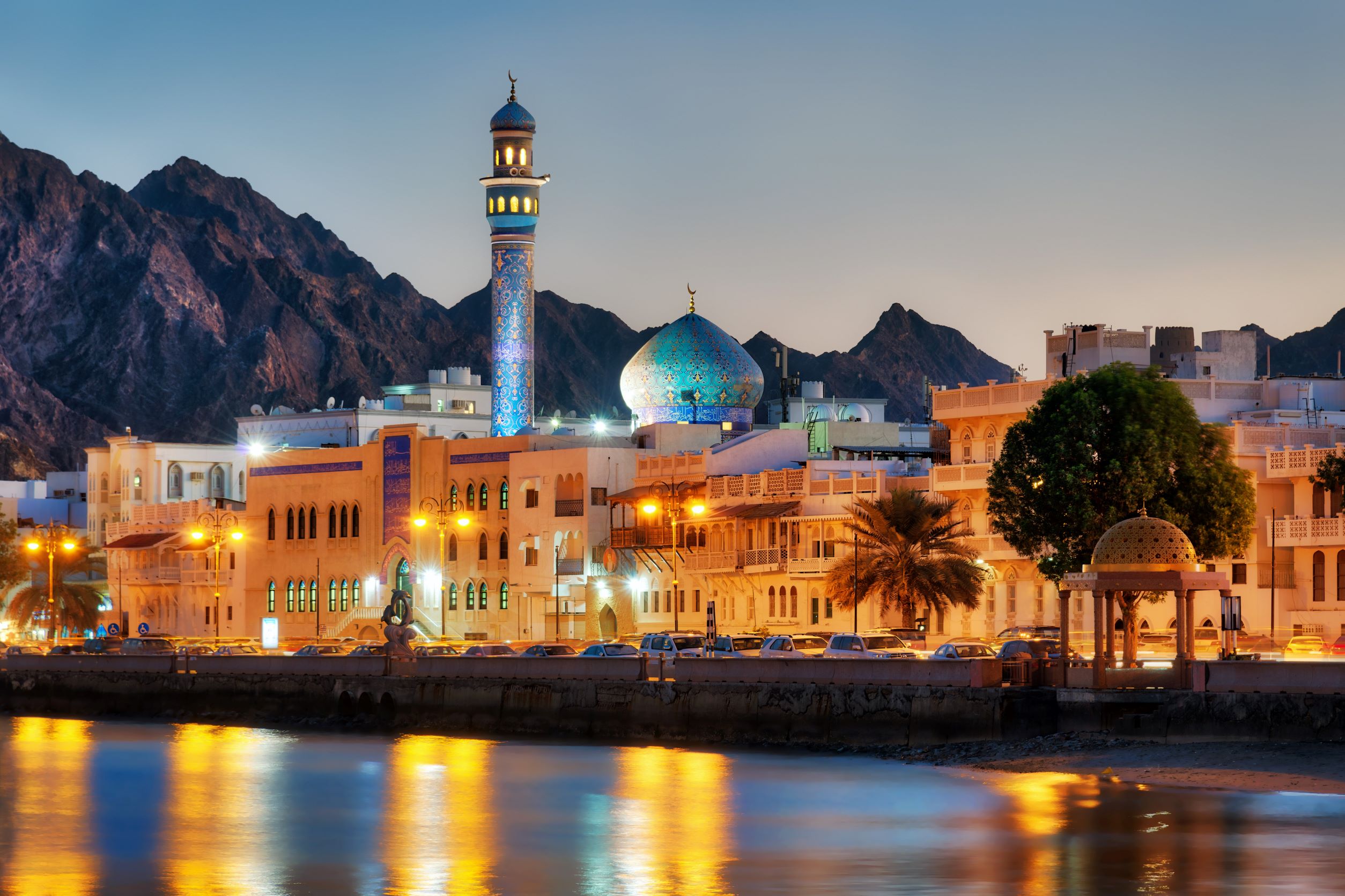 Image représentant la conférence  Le Sultanat d'Oman face aux défis du monde contemporain