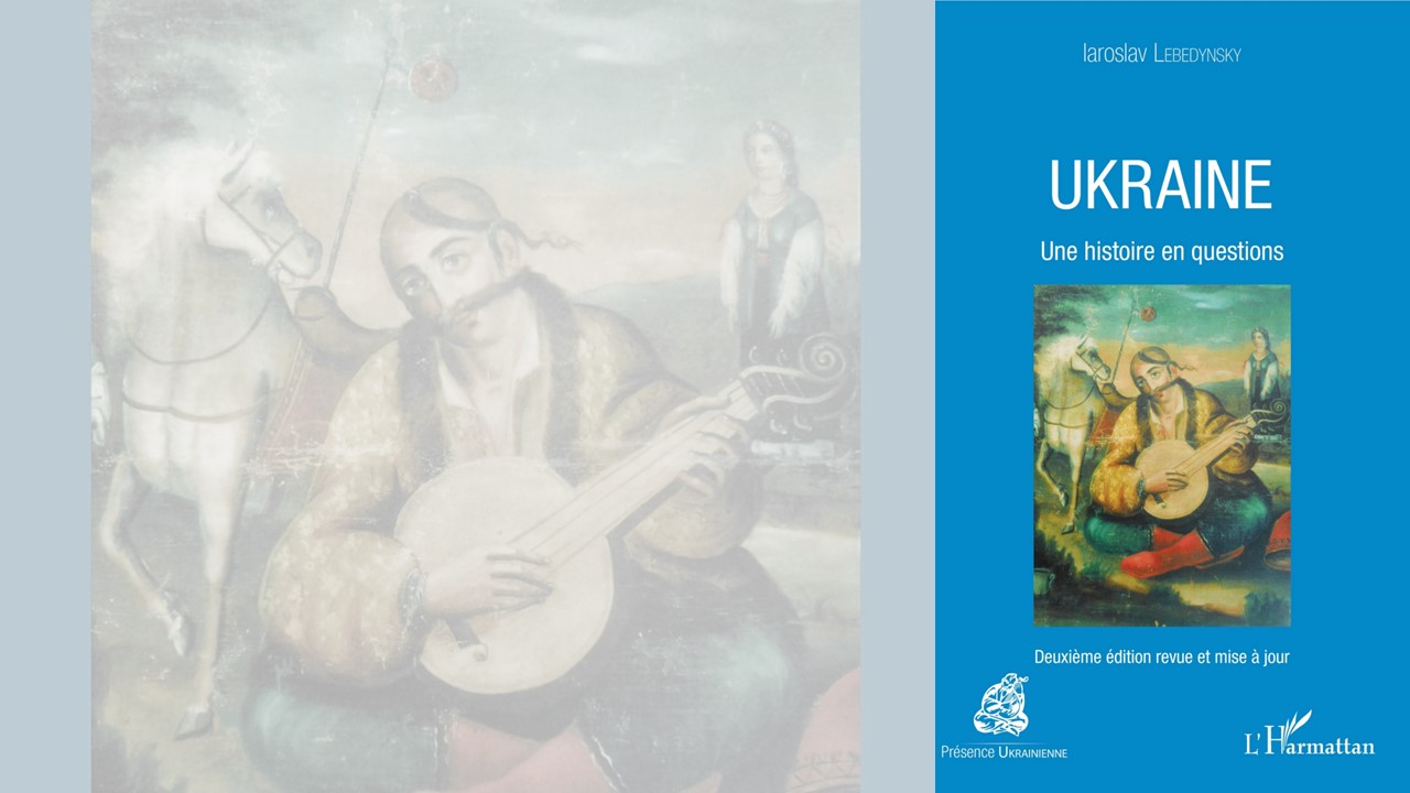 Image représentant la conférence  Entretien : Iaroslav Lebedynsky présente son ouvrage, Ukraine, une histoire en questions