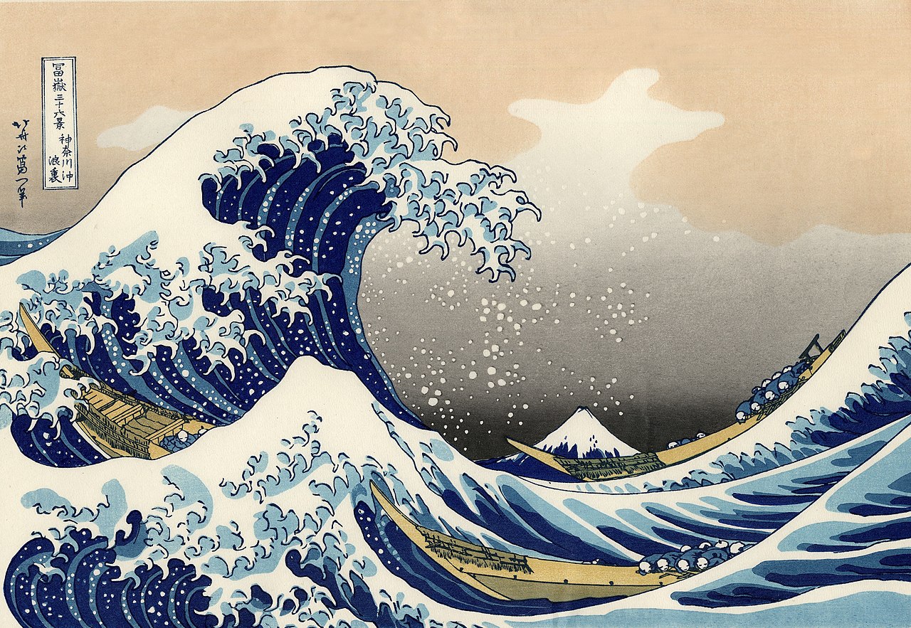 Image représentant la conférence  Hokusaï, le vieux fou de peinture