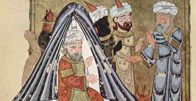 Image représentant la conférence  Les arts de l'Islam partie IV : le morcellement régional et l’arrivée des Mongols (XIIe-XVe siècle) 