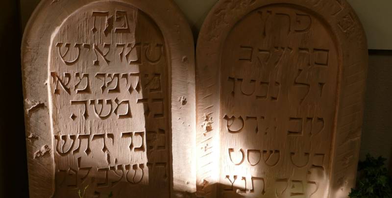 Image représentant la conférence  Le Judaïsme Alsacien partie II - du XIXème siècle à nos jours
