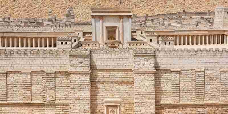 Image représentant la conférence  Histoire et archéologie du temple de Jérusalem