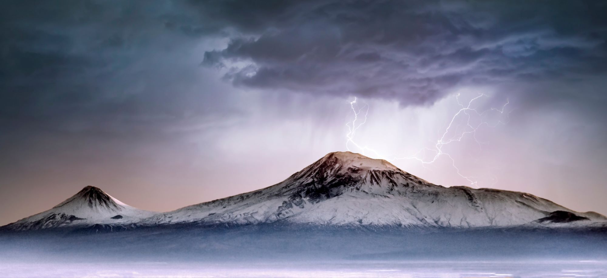 Image représentant la conférence  La montagne de Noé : le mont Ararat