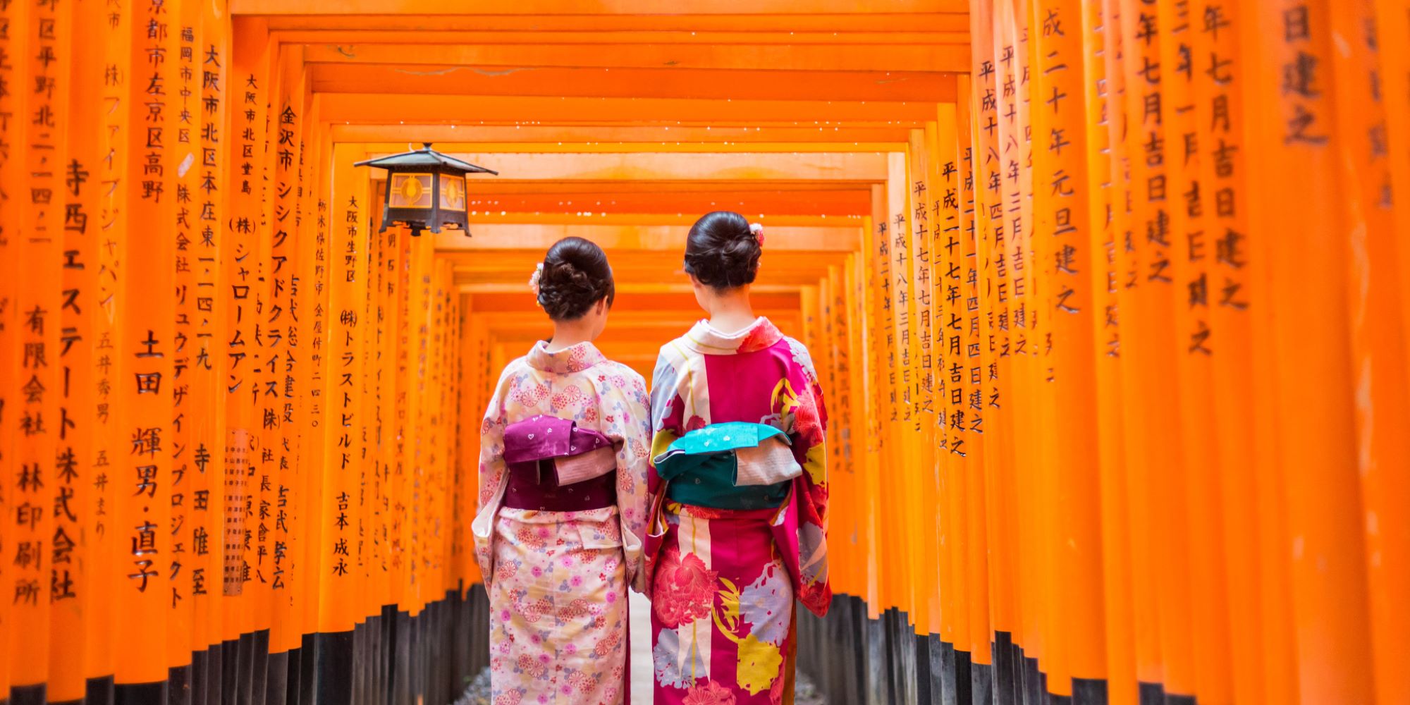Image représentant la conférence  Le Japon, au delà des mythes et des idées reçues