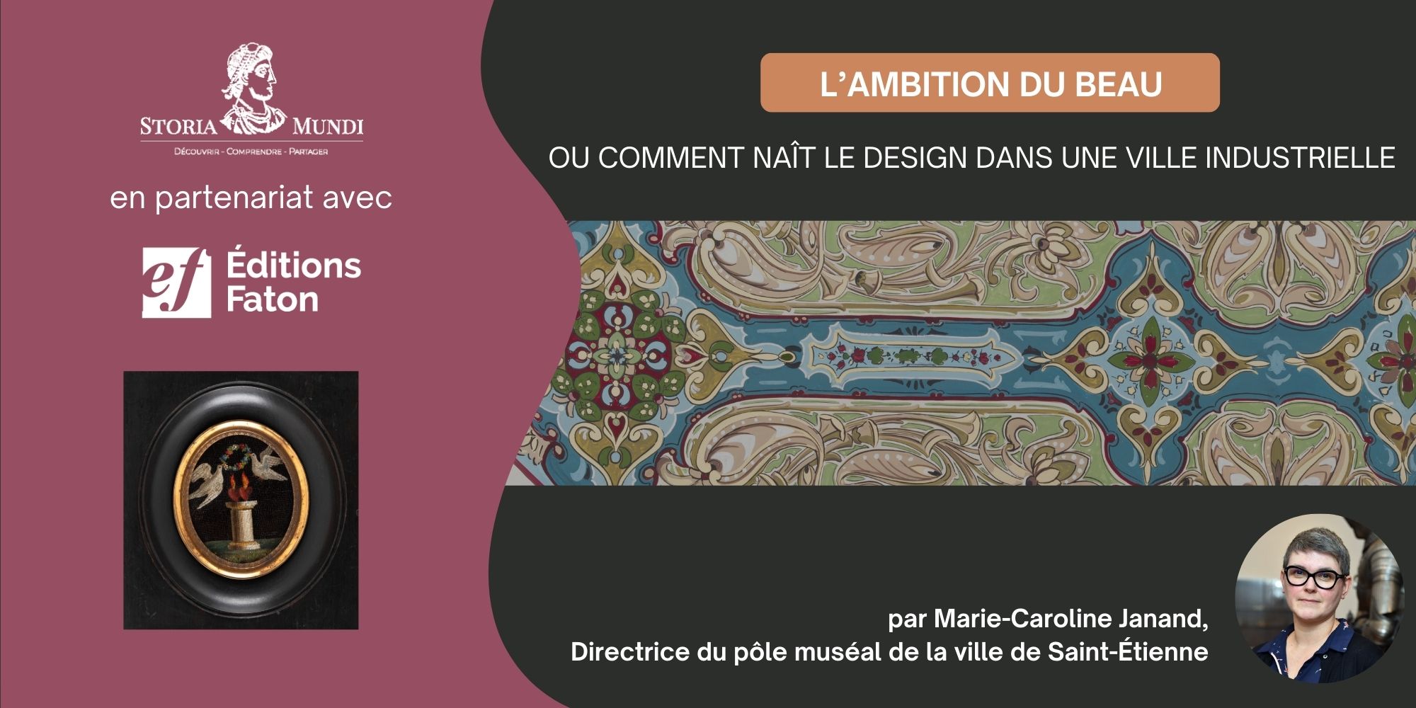 Image représentant la conférence  L’ambition du beau, ou comment naît le design dans une ville industrielle