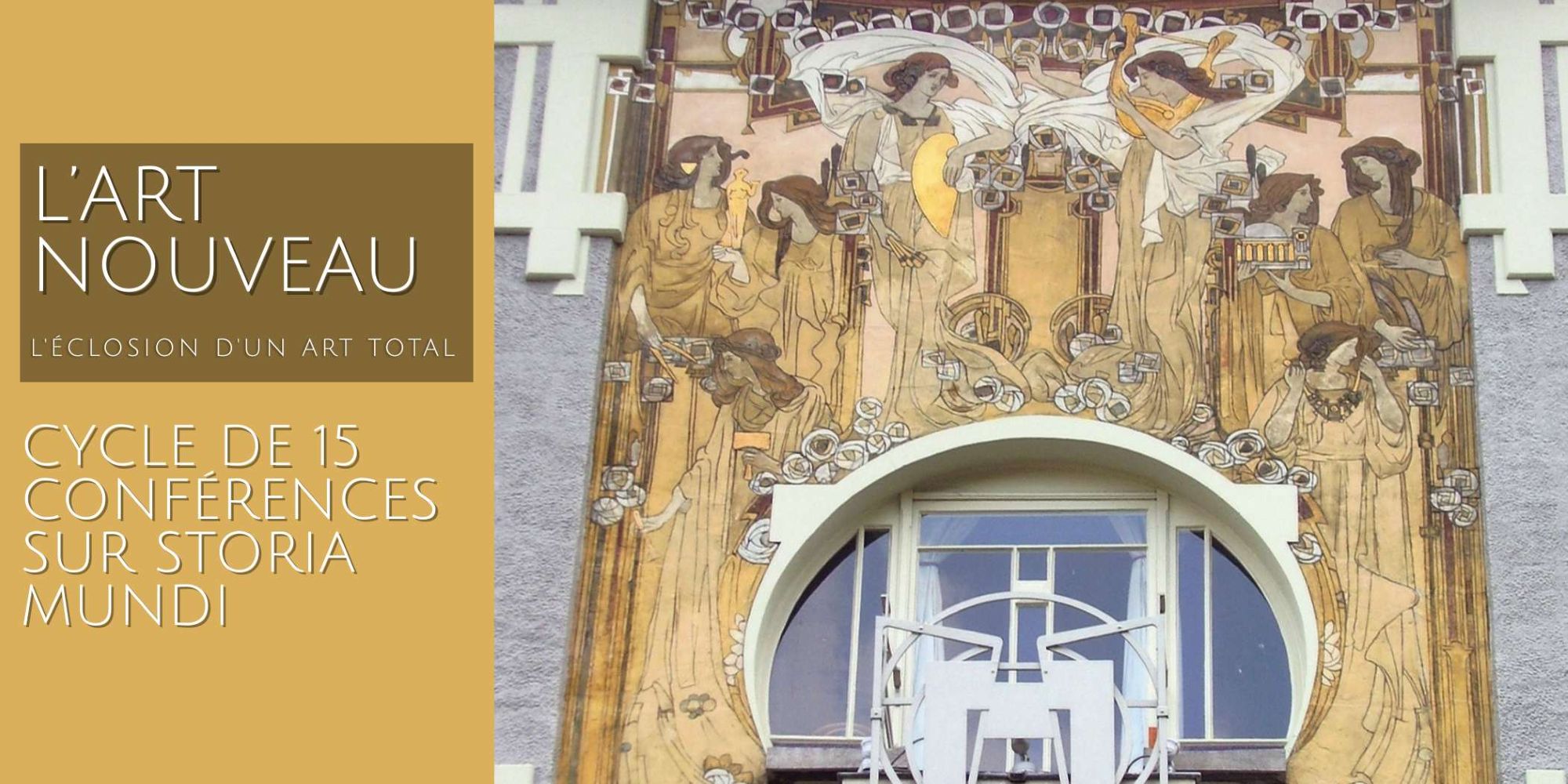 Image représentant la conférence  Bruxelles : berceau de l'Art nouveau