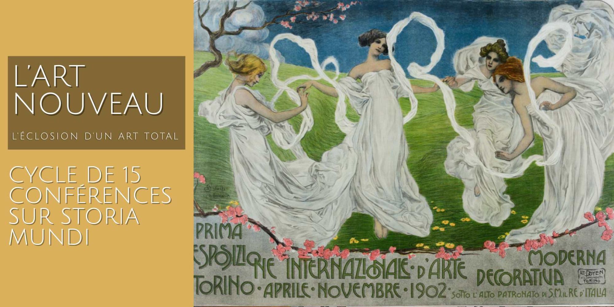 Image représentant la conférence  La diffusion internationale de l’Art nouveau : le rôle des expositions universelles