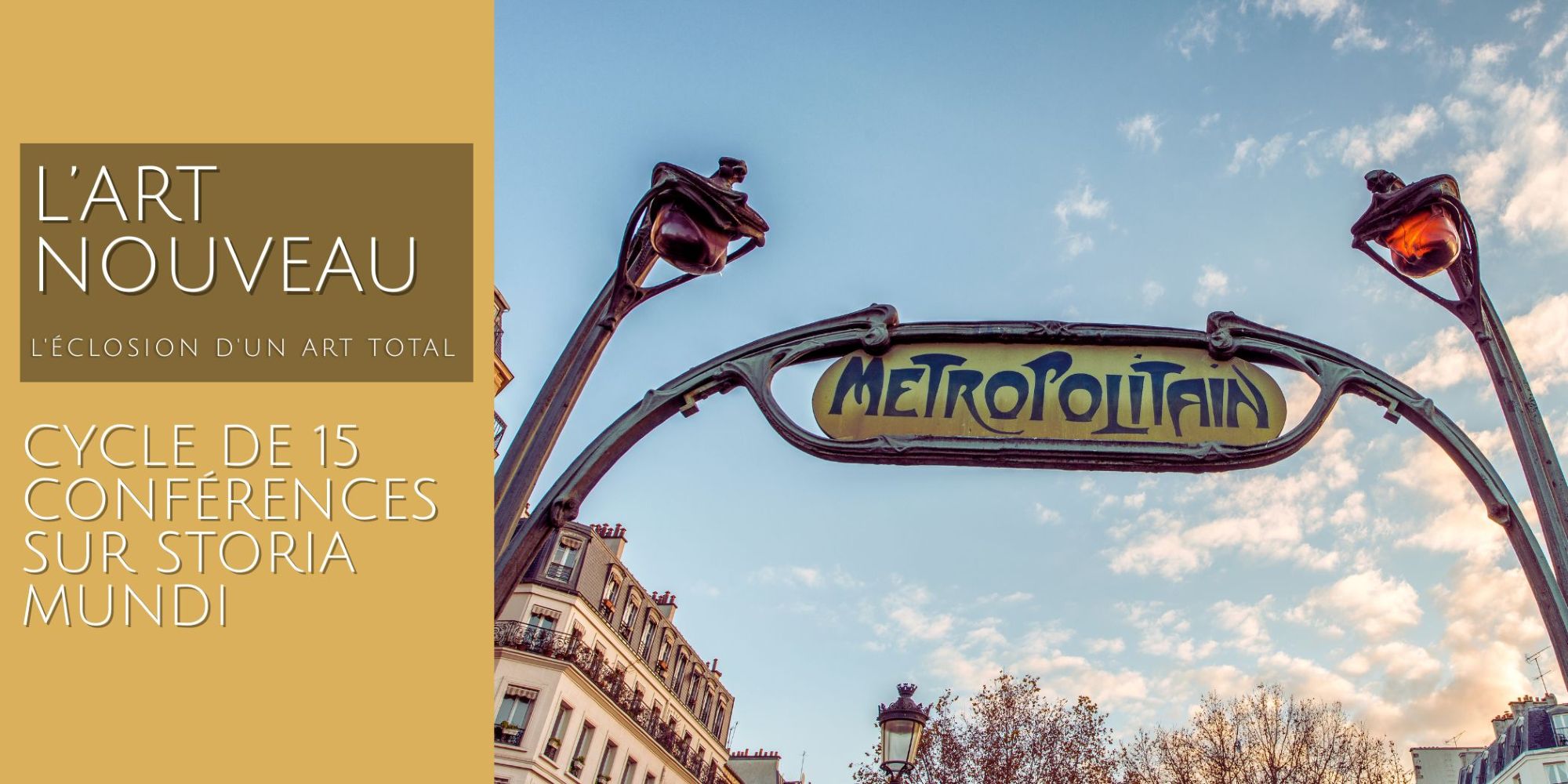 Image représentant la conférence  L'Art nouveau en France : Paris et l'école de Nancy