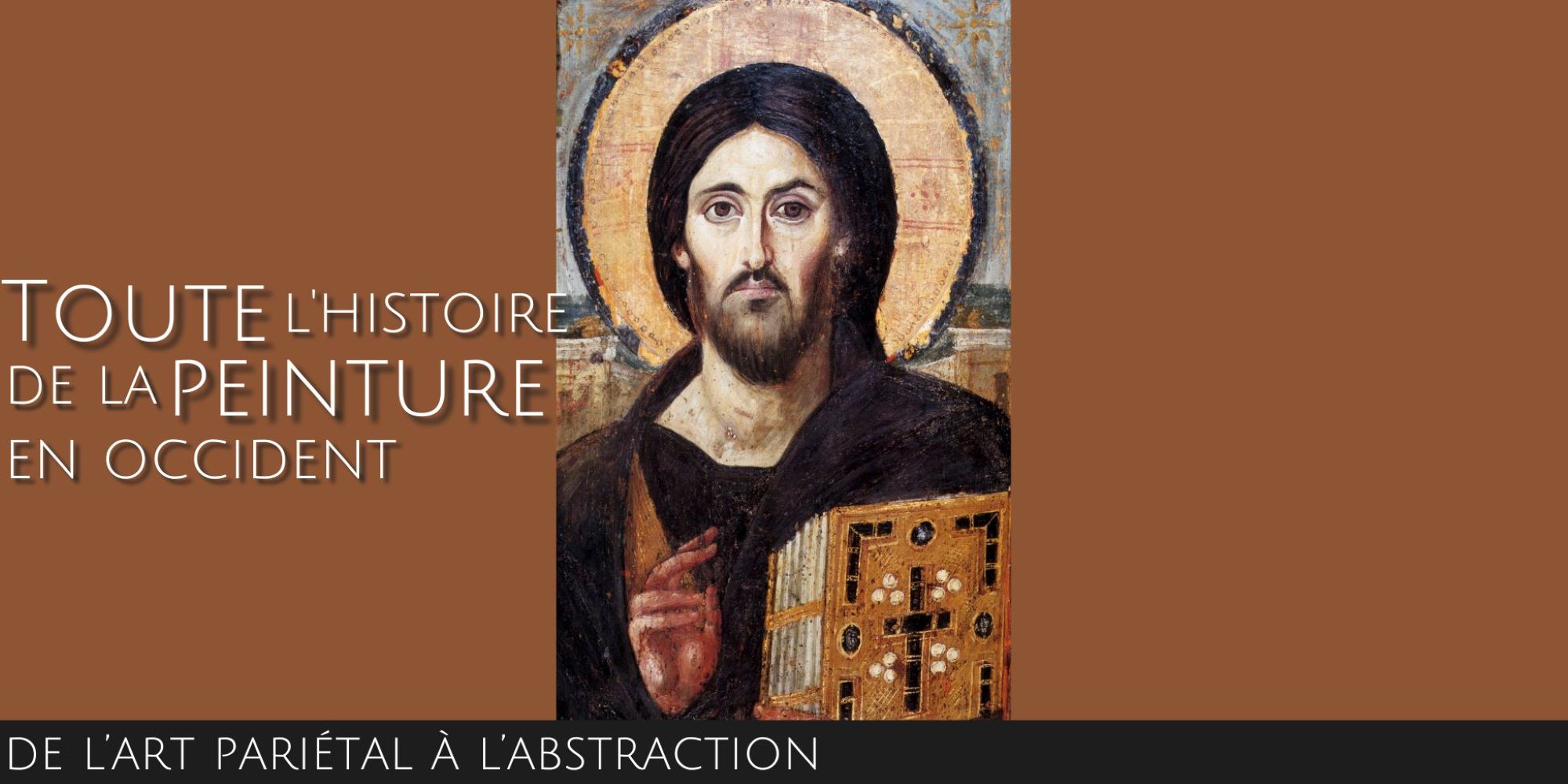 Image représentant la conférence  Aux origines de l'art paléochrétien