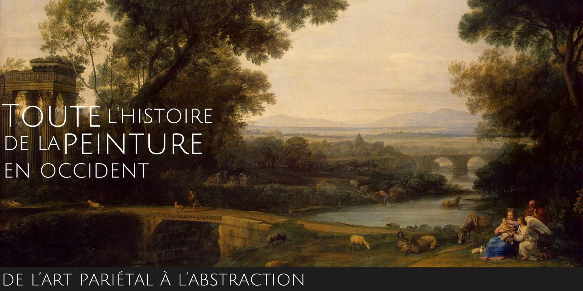 Image représentant la conférence  Le Classicisme en peinture en France