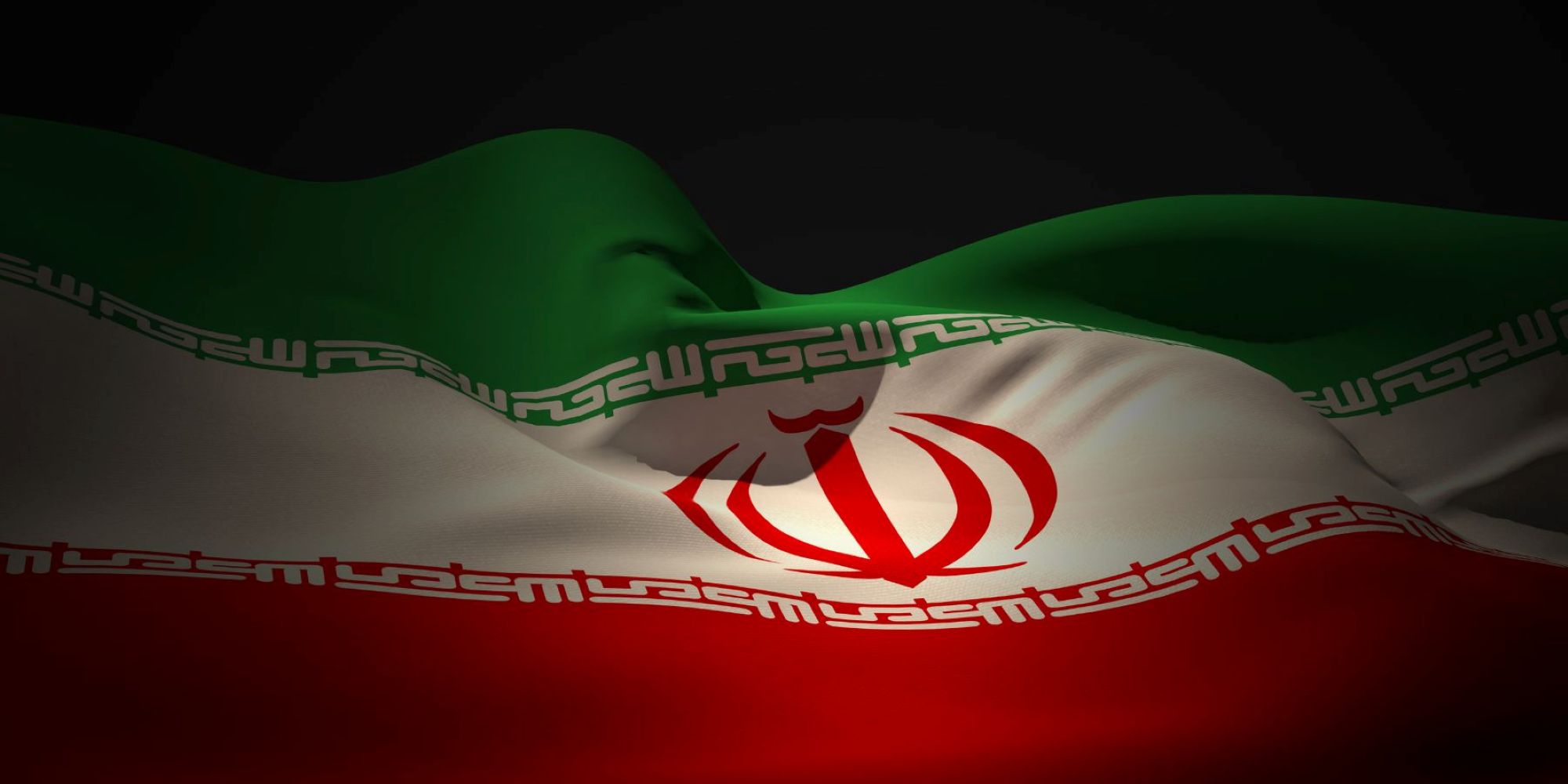 Image représentant la conférence  L’Iran à la croisée des crises