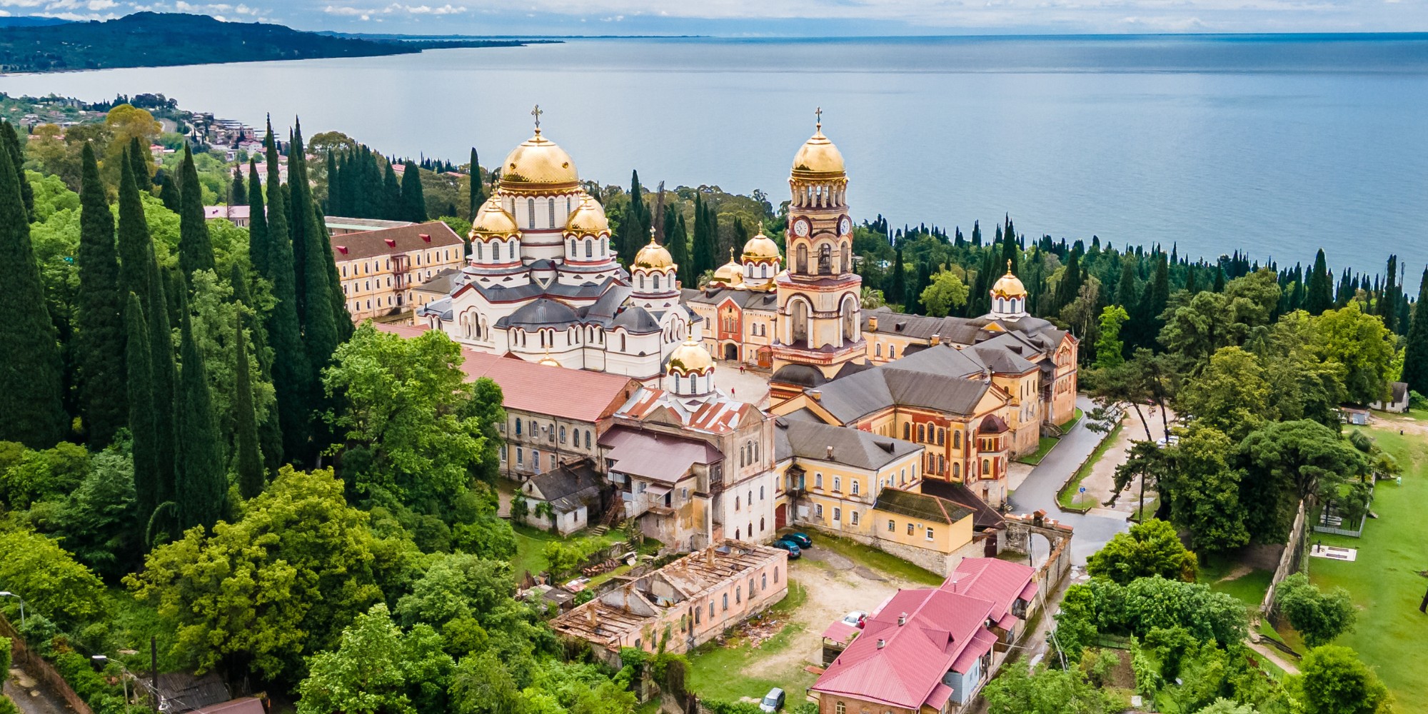 Image représentant la conférence  Le mont Athos, la forteresse de l’orthodoxie